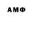 Alfa_PVP Crystall Mamadjonov Kamiljon