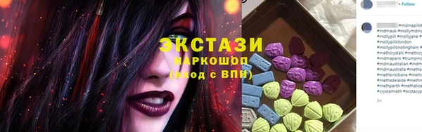 марихуана Аркадак