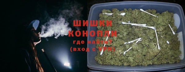 спиды Армянск
