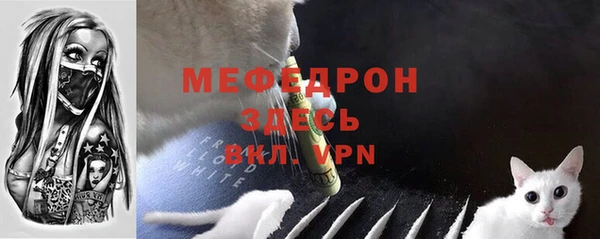 синтетический гашиш Пестово