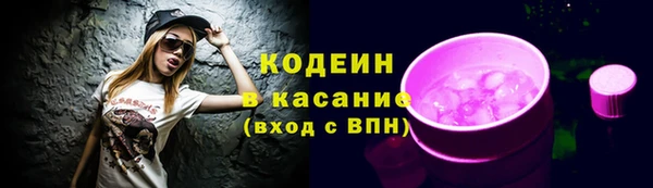 марихуана Аркадак