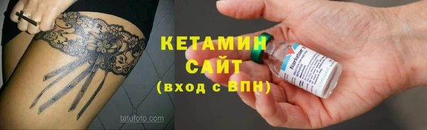 марихуана Аркадак