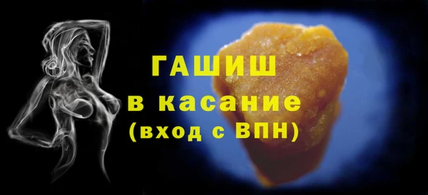 марихуана Аркадак
