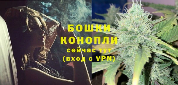 спиды Армянск