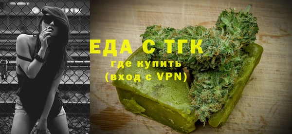 марихуана Аркадак