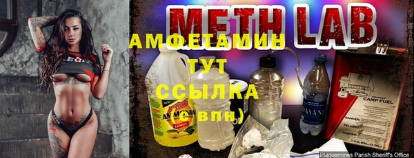 марихуана Аркадак