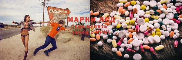 марихуана Аркадак