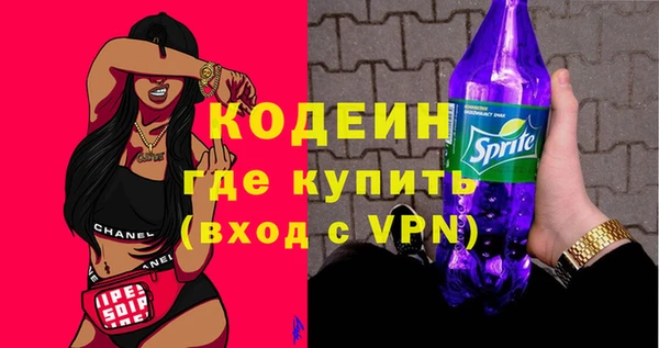тгк Переславль-Залесский