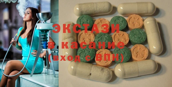 марихуана Аркадак