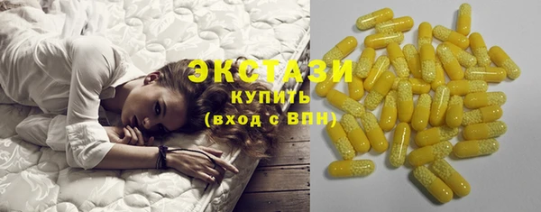 мяу мяу мука Арсеньев