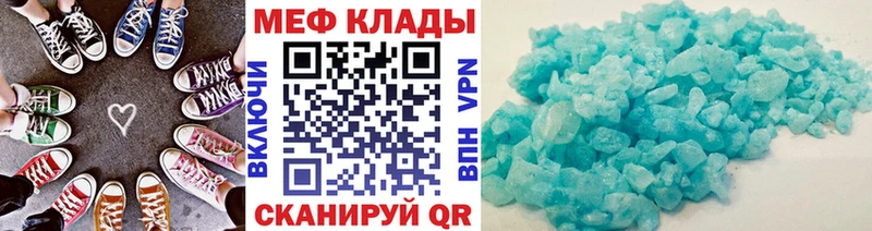 МЯУ-МЯУ мяу мяу  Приморско-Ахтарск 