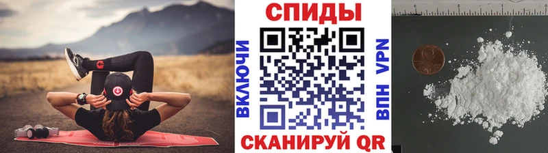 Первитин Декстрометамфетамин 99.9%  Приморско-Ахтарск 